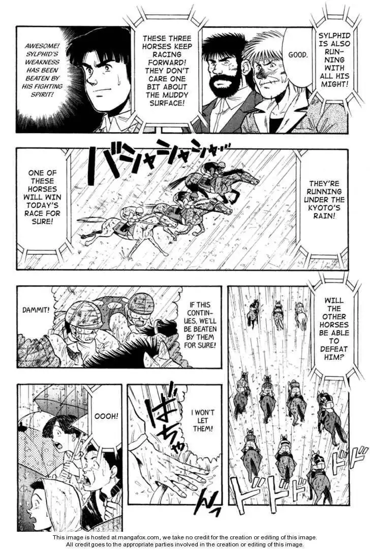 Kaze no Silpheed Chapter 81 9